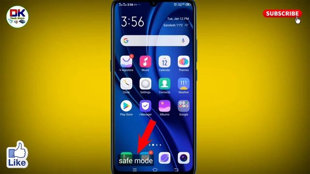 How to off safe mode in vivo । vivo mobile me safe mode kaise hataye смотреть онлайн