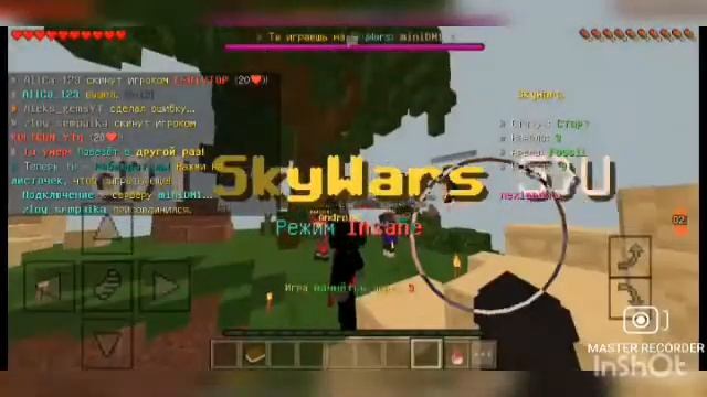 Да я нуб/sw/nexland смотреть онлайн