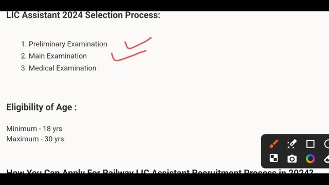 LIC Assistant Recruitment 2024 || 7000+ Vacancy in LIC Assistant for Bachelor's Degree смотреть онлайн