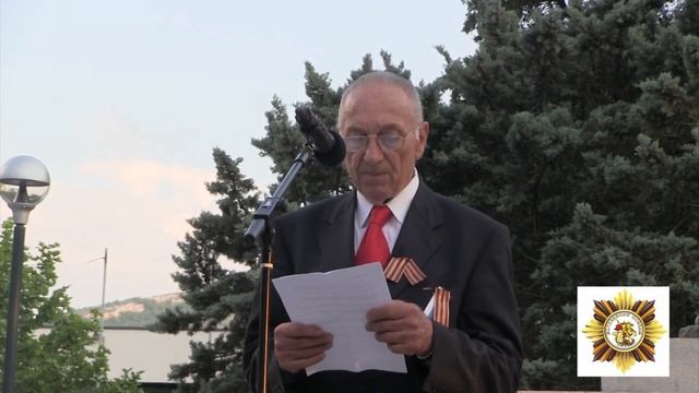 БЕСМРТНИ ПУК ТРЕБИЊЕ