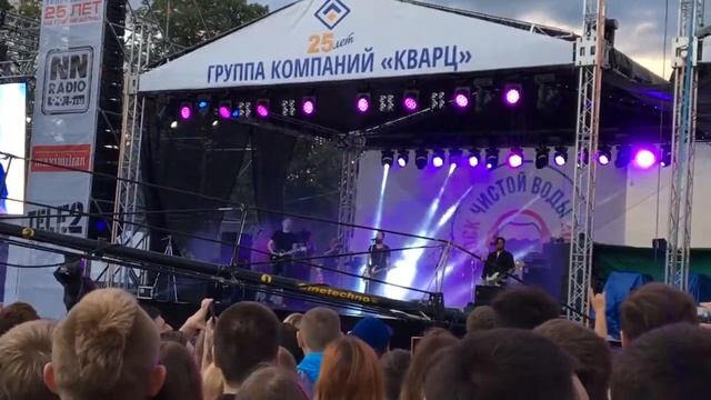 Рок чистой воды 2017 смотреть онлайн
