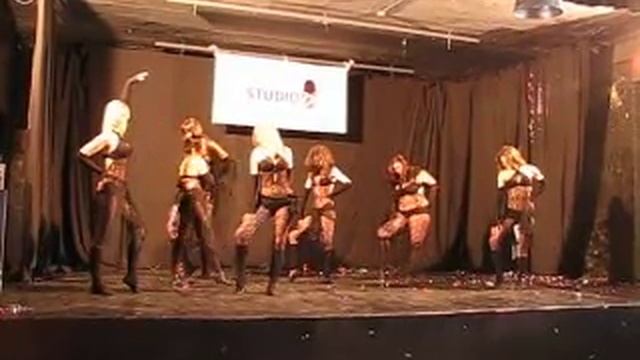 Erotic Dance