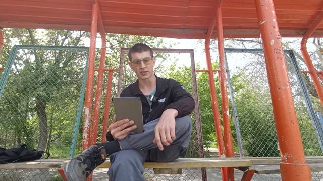 Список Документов для Визы в Германию! Наш путь от начала по переезду в Германию! смотреть онлайн