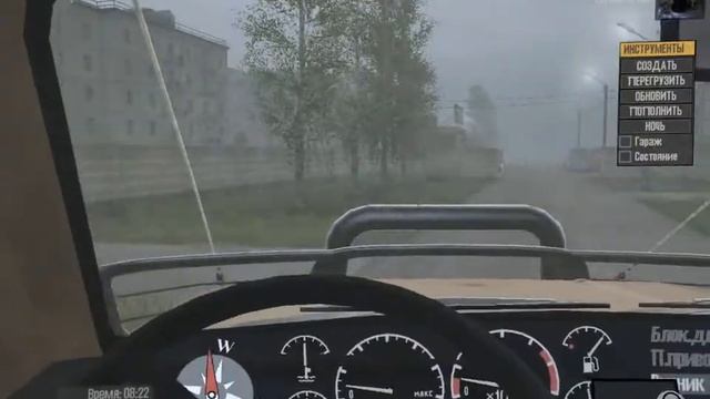 заз 968 разведчик-водомерка(2-2) смотреть онлайн