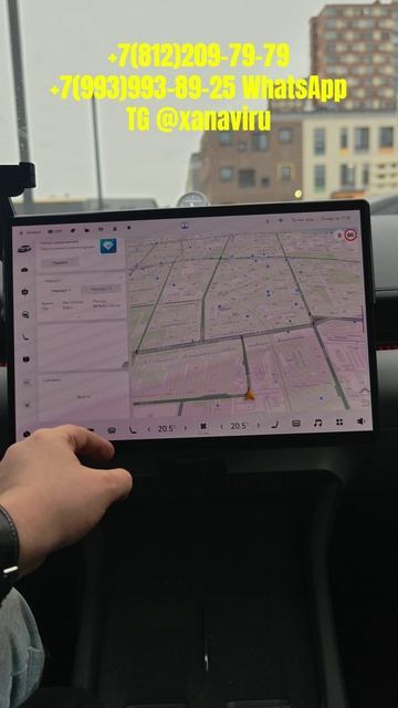 Zeekr 007 OS 6.3.3 - русификация, приложения, приборная панель и камеры на русском #Zeekr #Zeekr007 смотреть онлайн