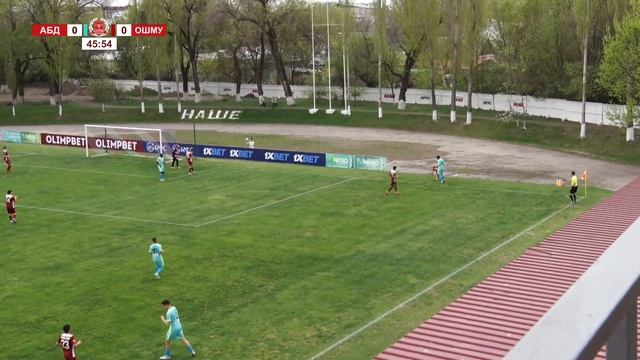 АБДЫШ-АТА - ОШМУ-АЛДИЕР l 2-тур l OLIMPBET Премьер-Лига l 2023 © смотреть онлайн