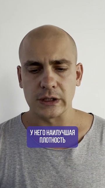 Какой вторичный материал мы успользуем смотреть онлайн