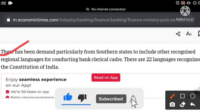 Breaking News - IBPS Clerk 2021 Is On Hold By Finance Ministry | IBPS RRB Clerk 2021 Form Fill Up ? смотреть онлайн