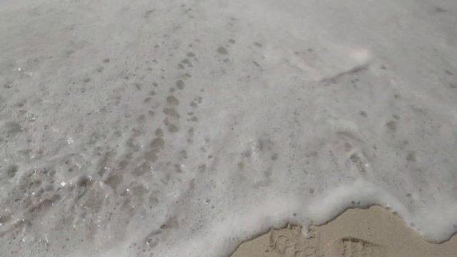 неспокойное синее море смотреть онлайн
