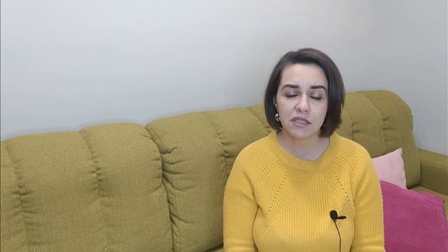 Эффективная работа с технологией "Клиентские чаты" смотреть онлайн