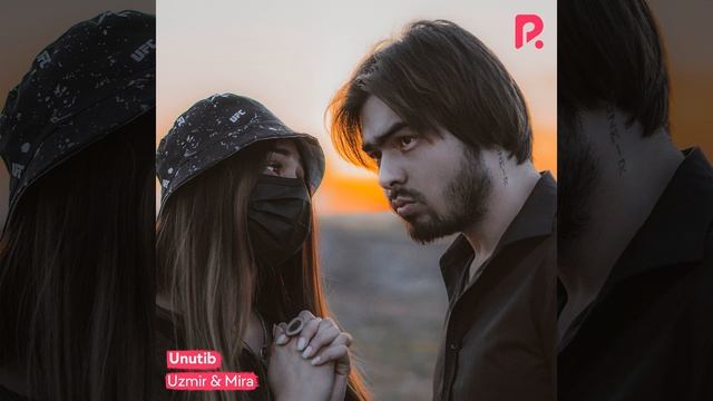 Unutib смотреть онлайн