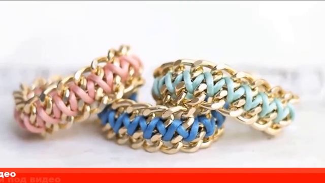 бижутерия браслет из цепочек