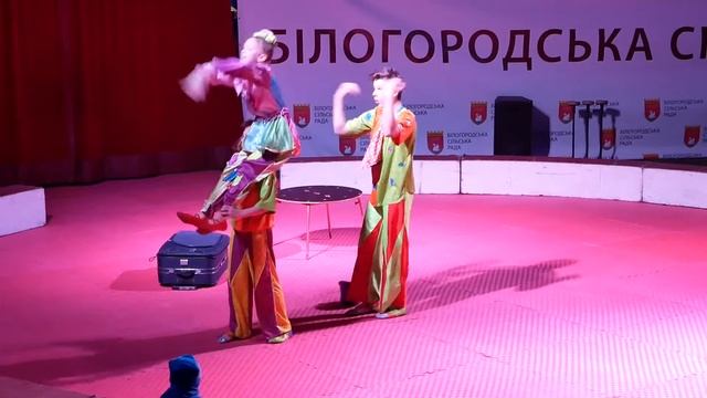 "Невгамовна клоунеса" - Сергієнко Мілана, Струць Євген, Каберник Антон. Циркова Студія «Смайл». смотреть онлайн