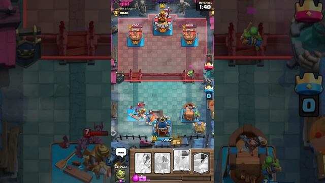 играю клеш роль полны капец слив смотреть онлайн