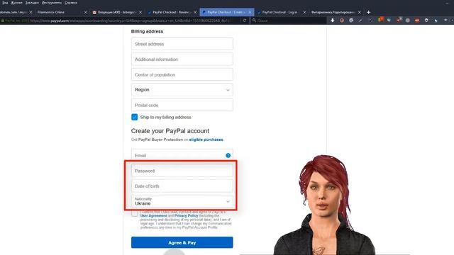 Как оплатить статус PRO банковской картой, через платежную систему PayPal