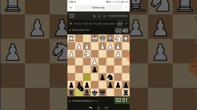 матч с яромиром,игра в шахматы, личесс. игорь немков 2 юн разряд смотреть онлайн