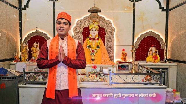 गजानना गुणागरा परम मंगला पावना 🪷।। श्री गजानन महाराज अष्टक 🌷।। смотреть онлайн