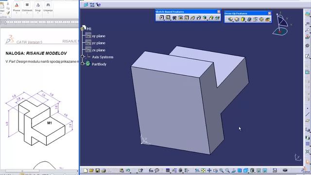 Catia_V5 How to create 3D model M1 смотреть онлайн