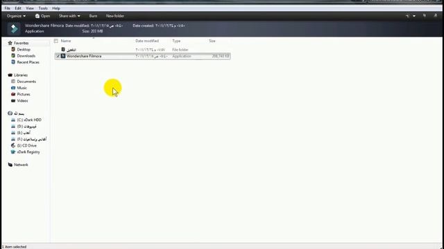 تحميل وتفعيل برنامج Wondershare Filmora نسخة محمولة وحل جميع المشاكل смотреть онлайн
