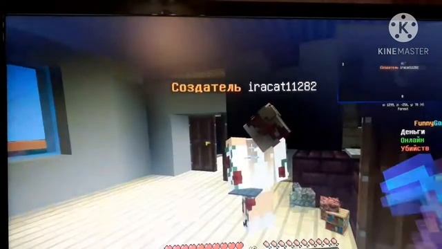 играем с Ира Одуванчик в Майнкрафт смотреть онлайн