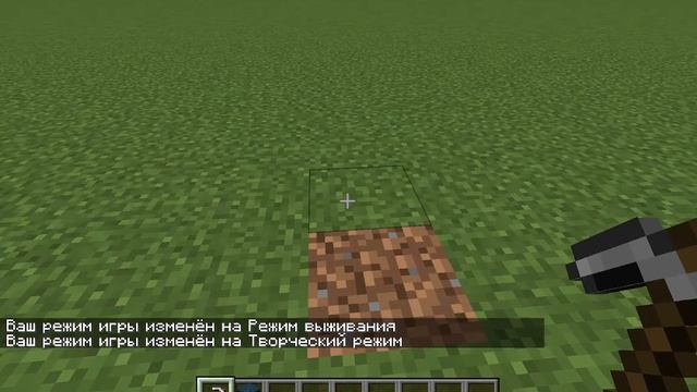 обновление моего мода ericraft смотреть онлайн