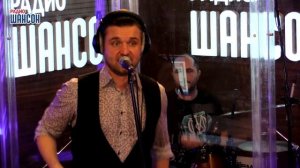 Замотаев Бэнд - Свадебная