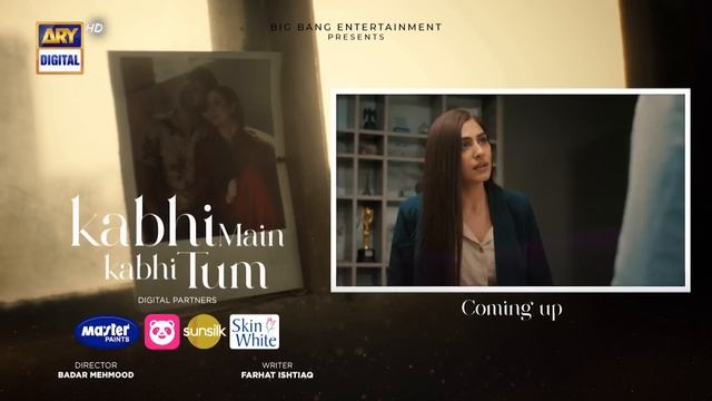 Kabhi Main Kabhi Tum - Episode 1 | Fahad Mustafa | Hania Aamir | 2 July 2024 (Eng Sub) | ARY Digita смотреть онлайн