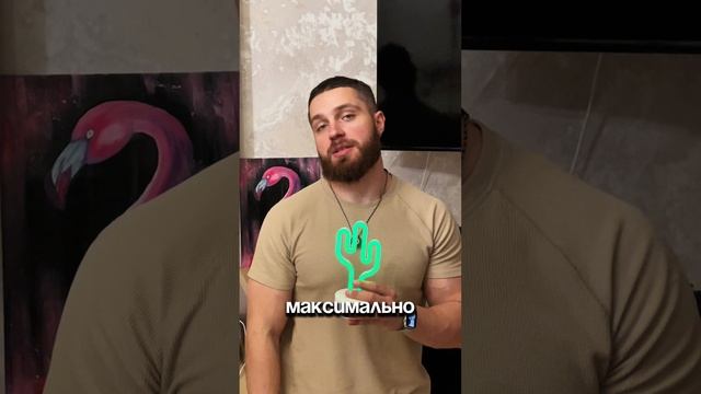 Как я похудел на 10 кг за 3 недели?