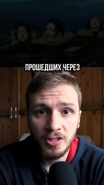 Девушка попала в японский концлагерь, где европейцев не считали за людей! #shorts смотреть онлайн