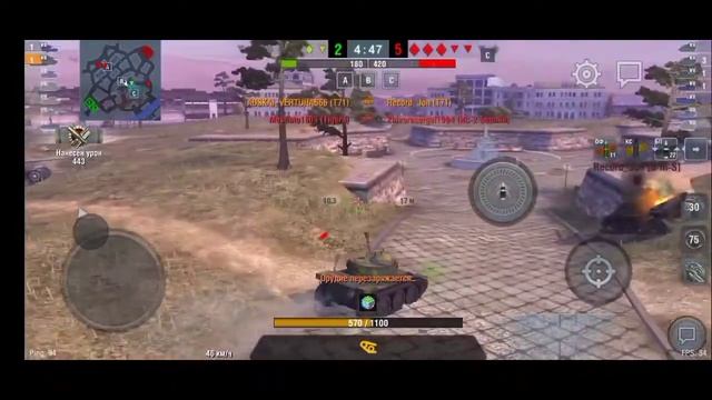 Т71!ИМБА ИЛИ ДНО!ВСЯ ИНФА ПРО ТАНК!#Т71#вотблиц#танки#обзор смотреть онлайн