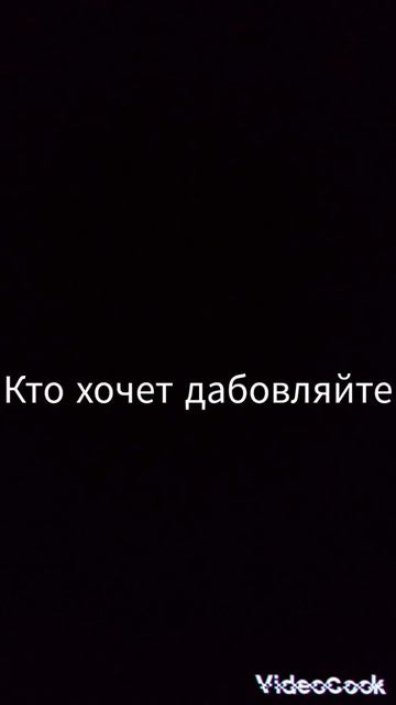 26 августа 2023 г. смотреть онлайн