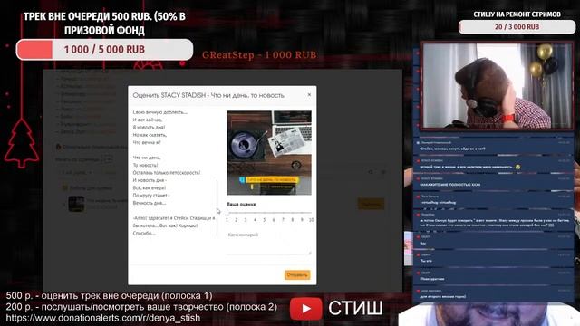 СУДИМ ЛЕГЕНДАРНУЮ ПАРУ БАТЕЛ РЕПА! смотреть онлайн