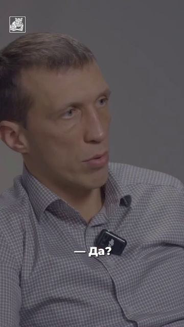 Как наше государство относится к кикбоксингу? смотреть онлайн