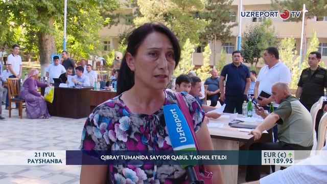 Qibray Tumanida Sayyor Qabul Tashkil Etildi