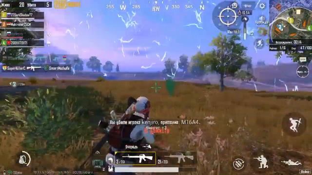 ТОП 1 аркада 14 убийств