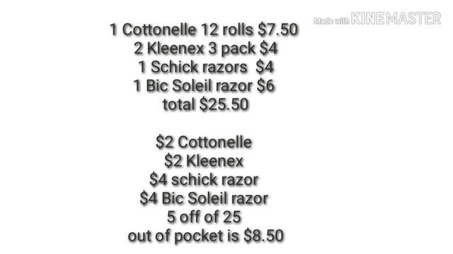 Dollar General 5 off 25 paper products breakdown for 08/17 only смотреть онлайн