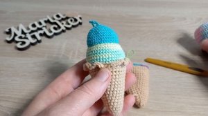 Мороженое крючком МК_Украшение на Ëлку.