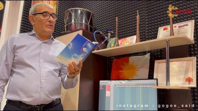 Gogoye Seyid - gotne bare (basha39) смотреть онлайн