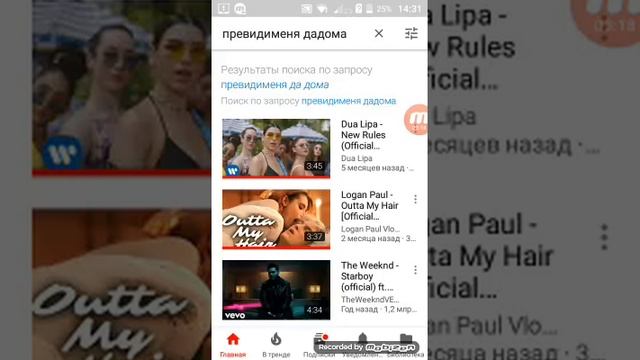 5 января 2018 г.