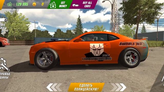 Мега топовый слив акка в кар паркинг с винилами #2 смотреть онлайн