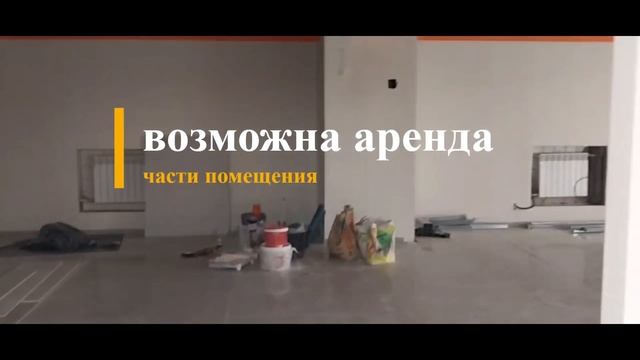 Аренда в Супер-Ленте .Балашиха. смотреть онлайн