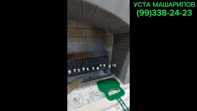 ЗАМОНАВИЙ МАНГАЛ ВА УЧОК КАЗАН ХИЗМАТЛАРИ (99)338-24-23#мангал #tandır #mangal #oshxona #барбекю смотреть онлайн
