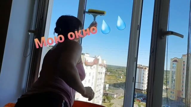 Уборка на кухне)))) смотреть онлайн