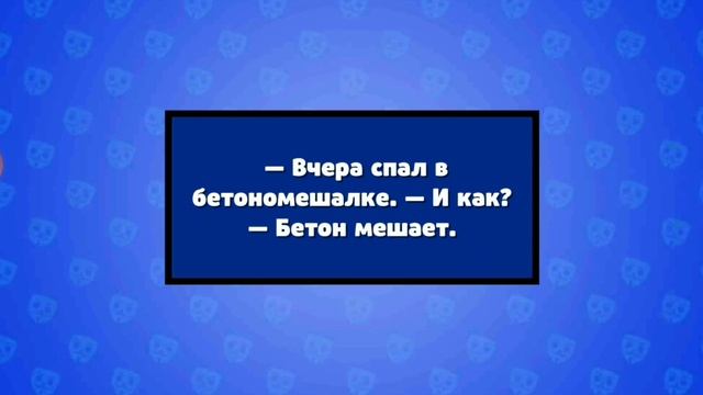 Играю в бабл квас. смотреть онлайн