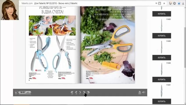 Косметика или личный СУПЕРМАРКЕТ