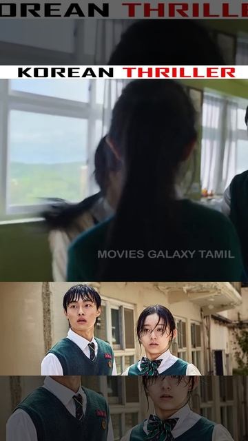 KOREAN THRILLER MOVIE EXPLAINED IN TAMIL  Part-4 |தமிழ் விளக்கம் #shorts  #moviesgalaxytamil