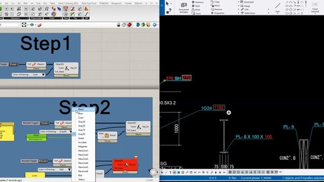 Grasshopper Tekla Drawing : Change Color of object Drawing in Environment Japan смотреть онлайн