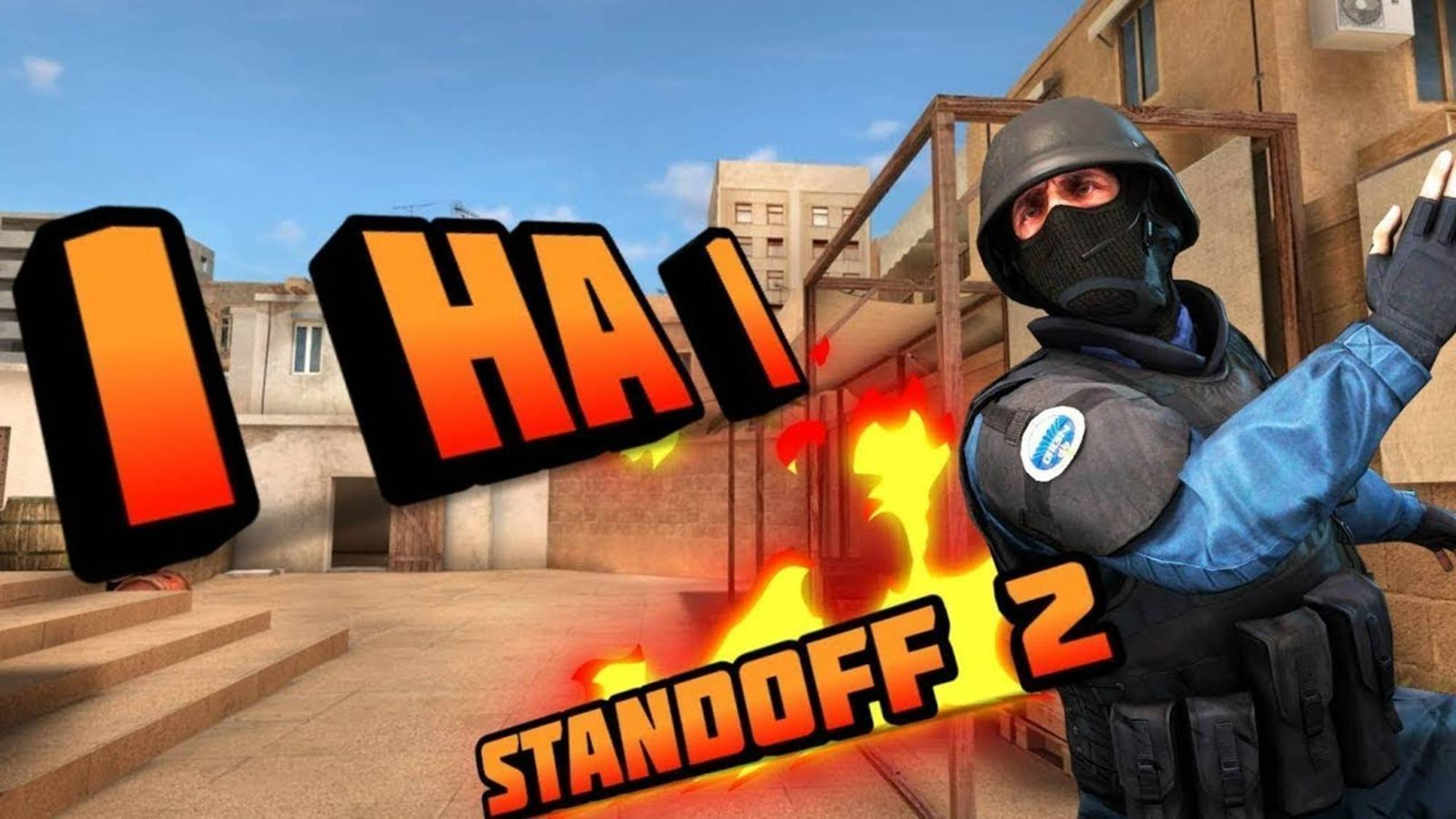Дуэли с подписчиками в Standoff 2 смотреть онлайн