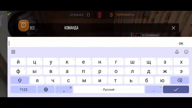 ТИПА СТРИМ ПО СО2 (донаты не кидать) смотреть онлайн