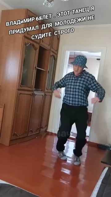 VID_20250310_174721_410.mp4 смотреть онлайн